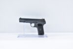 Tokarev T54​ 7