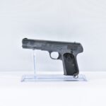 Husqvarna -​ 9mmBrowningLg Pistole