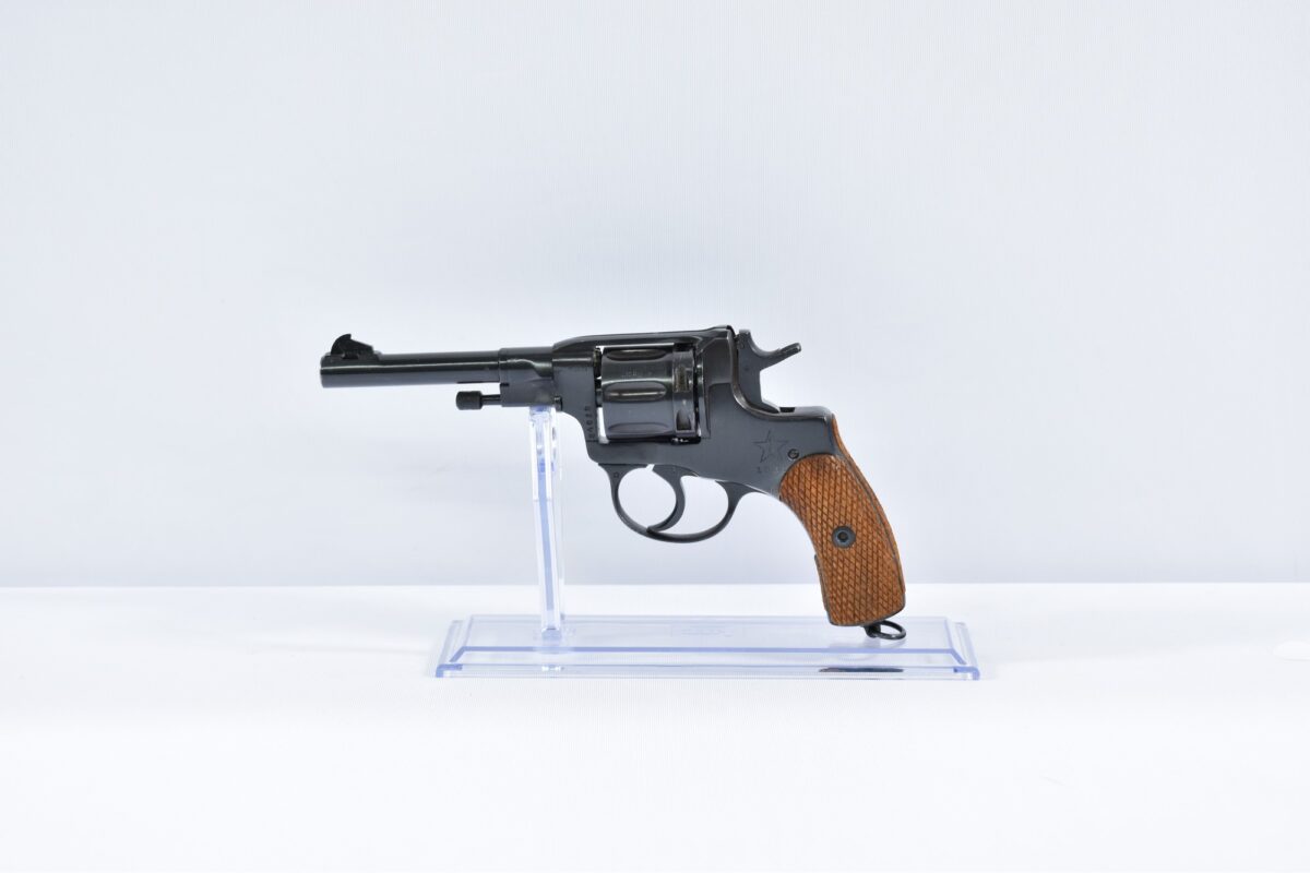 Nagant 11-1895 7 Nagant 11-1895 7