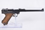 Mauser 08 Erinnerungs-Modell​ 9mmLuger Pistole