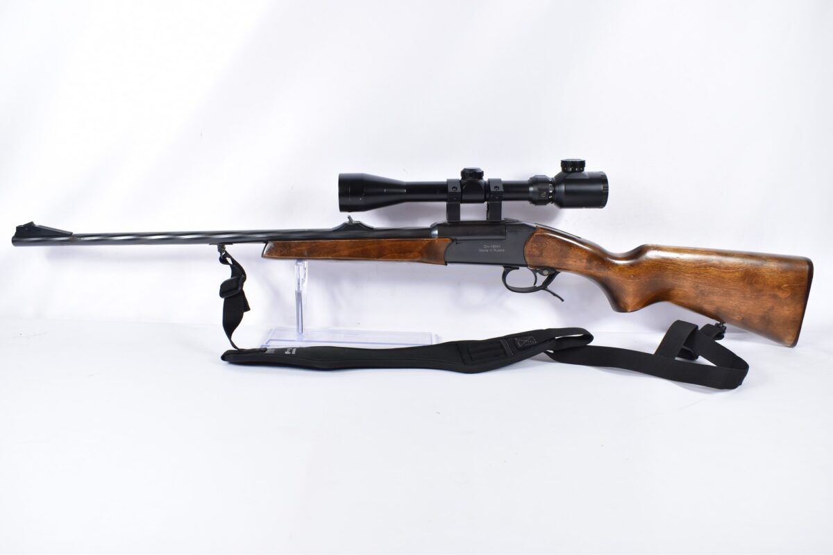 Baikal IZH-18MH .308Win Einzelladerbüchse Baikal IZH-18MH .308Win Einzelladerbüchse