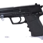 Heckler & Koch USP​ 9mmLuger Pistole